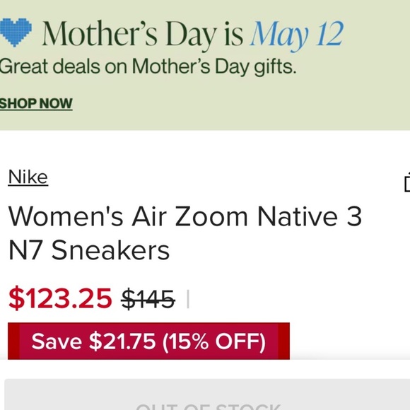 NIKE WOMENS AIR ZOOM NATIVE 3 N7 RUNNING SHOES #850590-001 - Picture 2 of 11